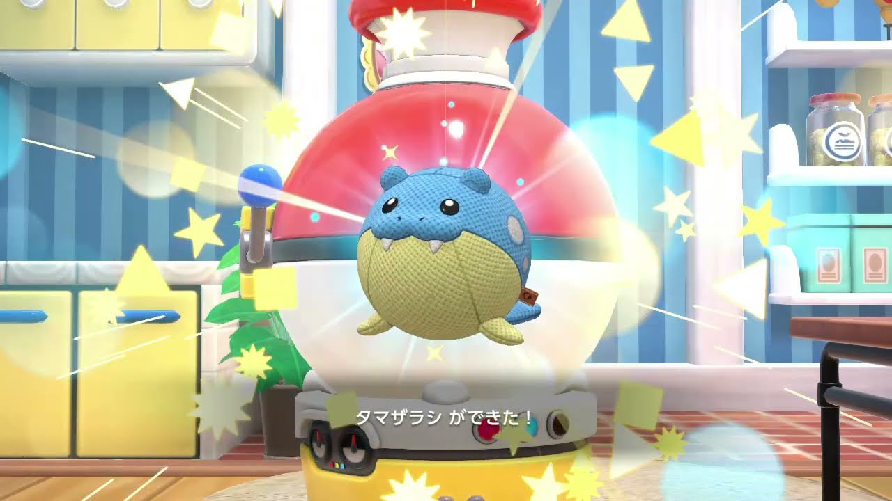 ポケモンフレンズ（ビデオクリップ・2026/3/10 0時）