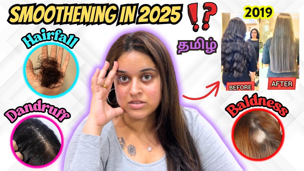 🔥HAIR SMOOTHENING PANLAMA⁉️🔥VENAMA❌  UPDATE AFTER 6Years 😱Chitchat Makeup video🙈Tamilbeautybeats