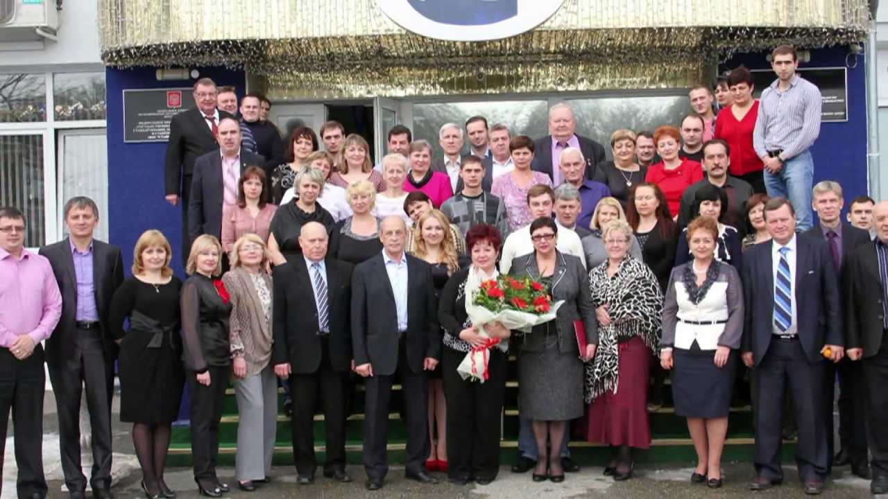 85 лет ФБУ Ставропольский ЦСМ