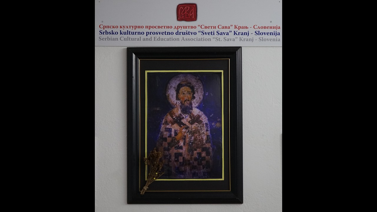 Наступ:  1. СКУД,,Видовдан'',  2. ФГ ,,Сава'' Крањ,  3. КУД,,Просвјета'' - Буковчани