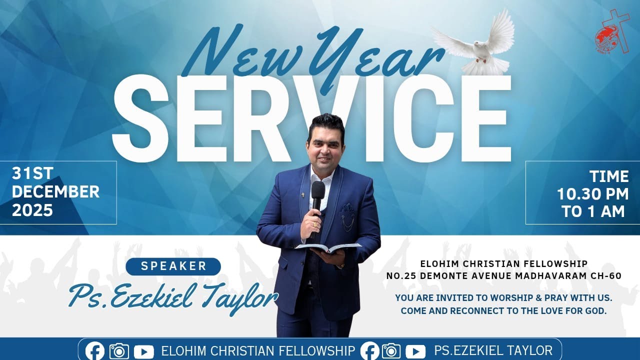 NEW YEAR SERVICE |LIVE| 31-12-2025