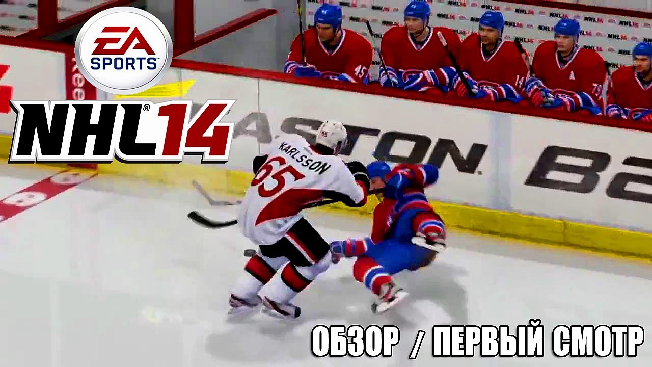 NHL 14 | Обзор / Первый взгляд от Креатива [1080p]
