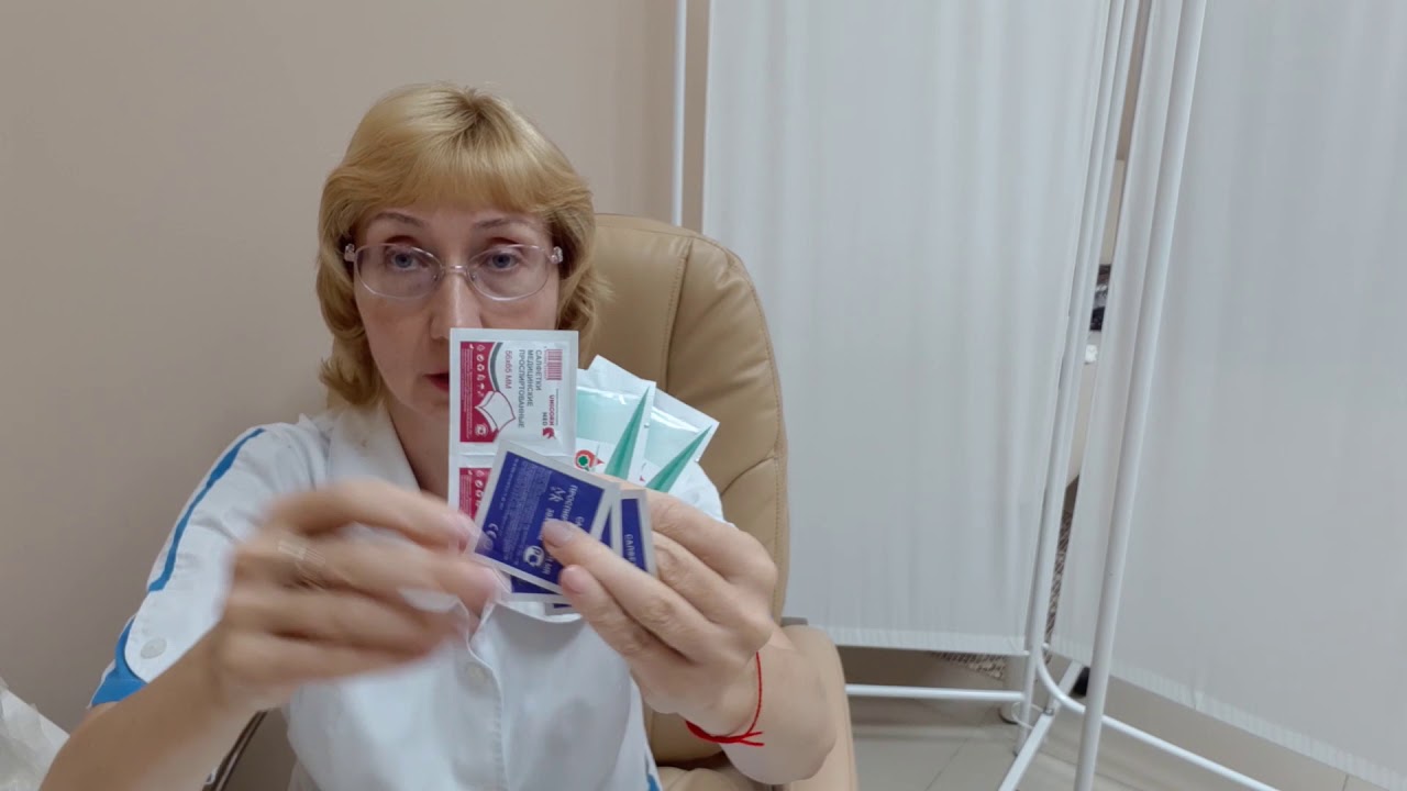 002. Постановка капельницы.