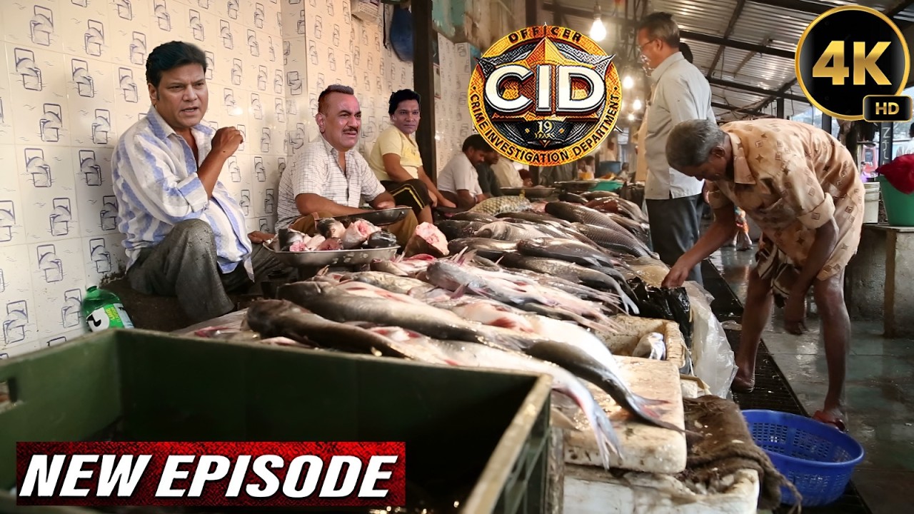 क्यों बनना पड़ा CID Team को मछली बेचने वाले? | CID New Episodes 2026
