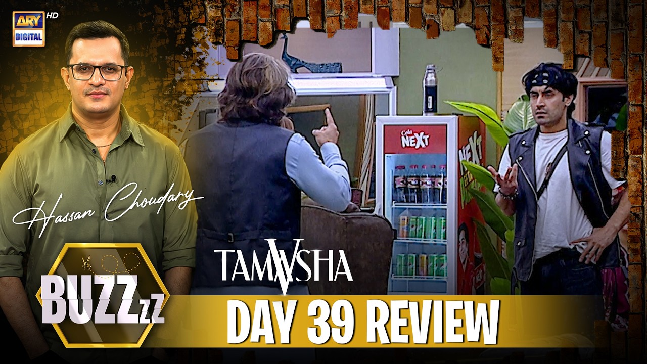 Buzz X Tamasha 5 | Day 39 | Review | Hassan Choudary | ARY Digital