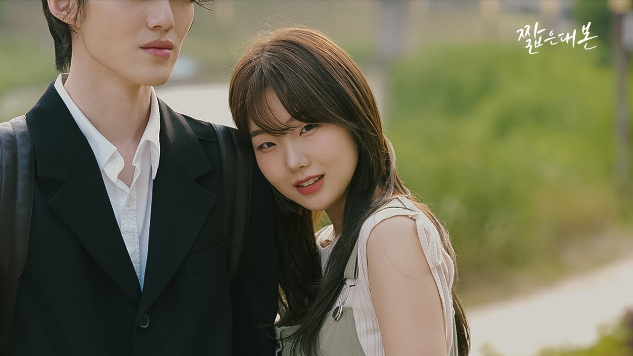 친구 애인은 친척 (SUB)