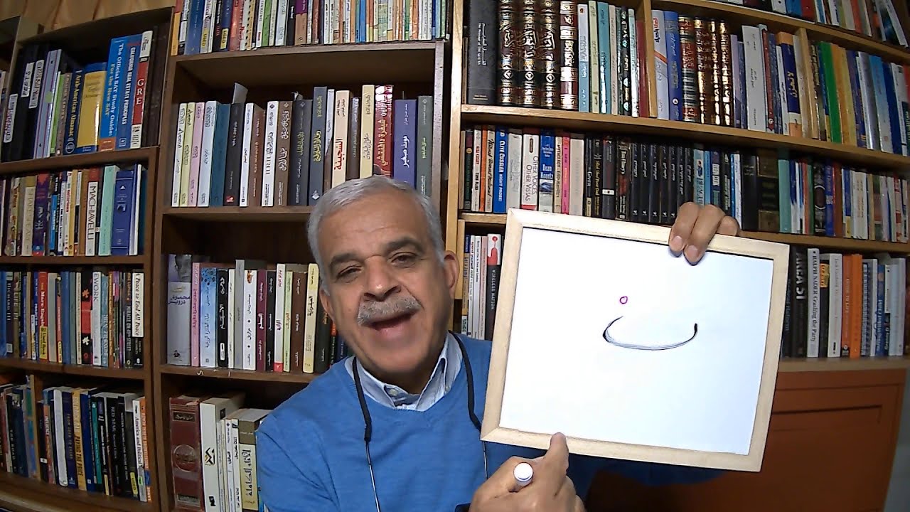 Al Madafa#5 كيف تطوّرت الكتابة العربيّة؟ ما أصل الحروف العربيّة؟ من وضع النقاط على الحروف العربيّة؟