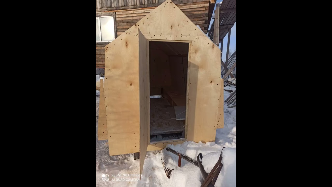дом на санях, для зимней рыбалки. Видео на память