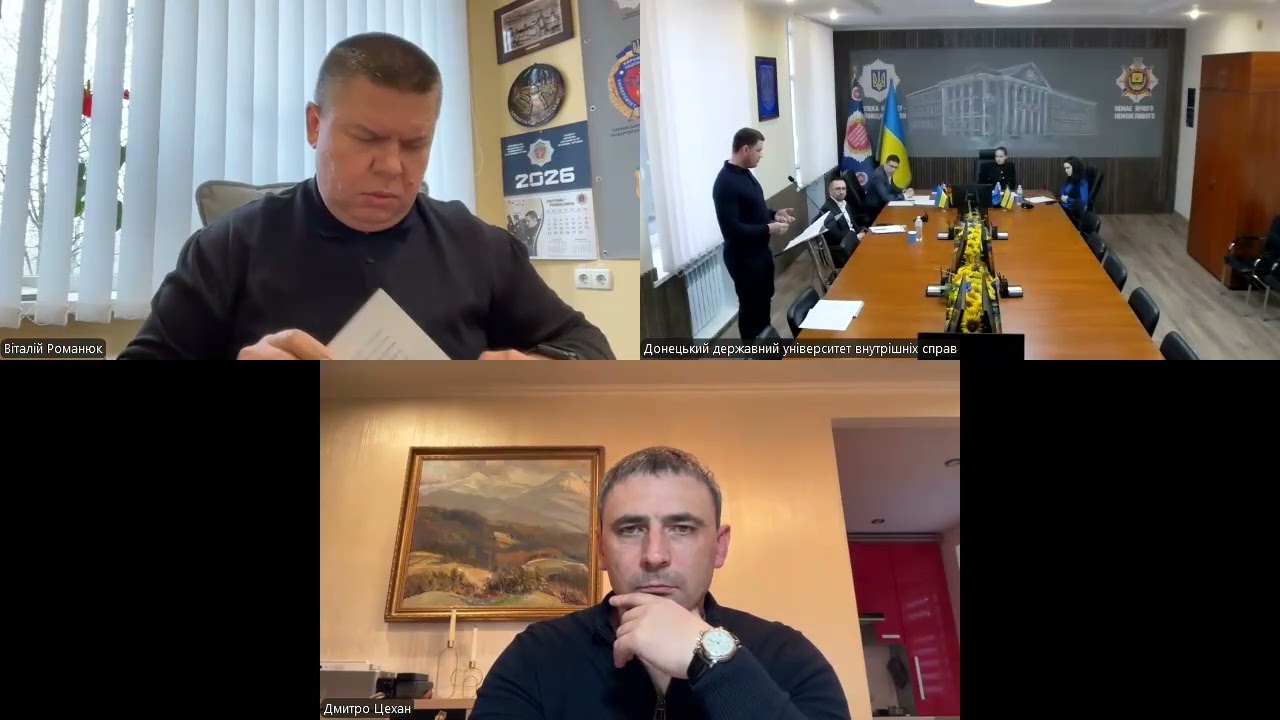 Захист дисертації Бондаренка В. В.