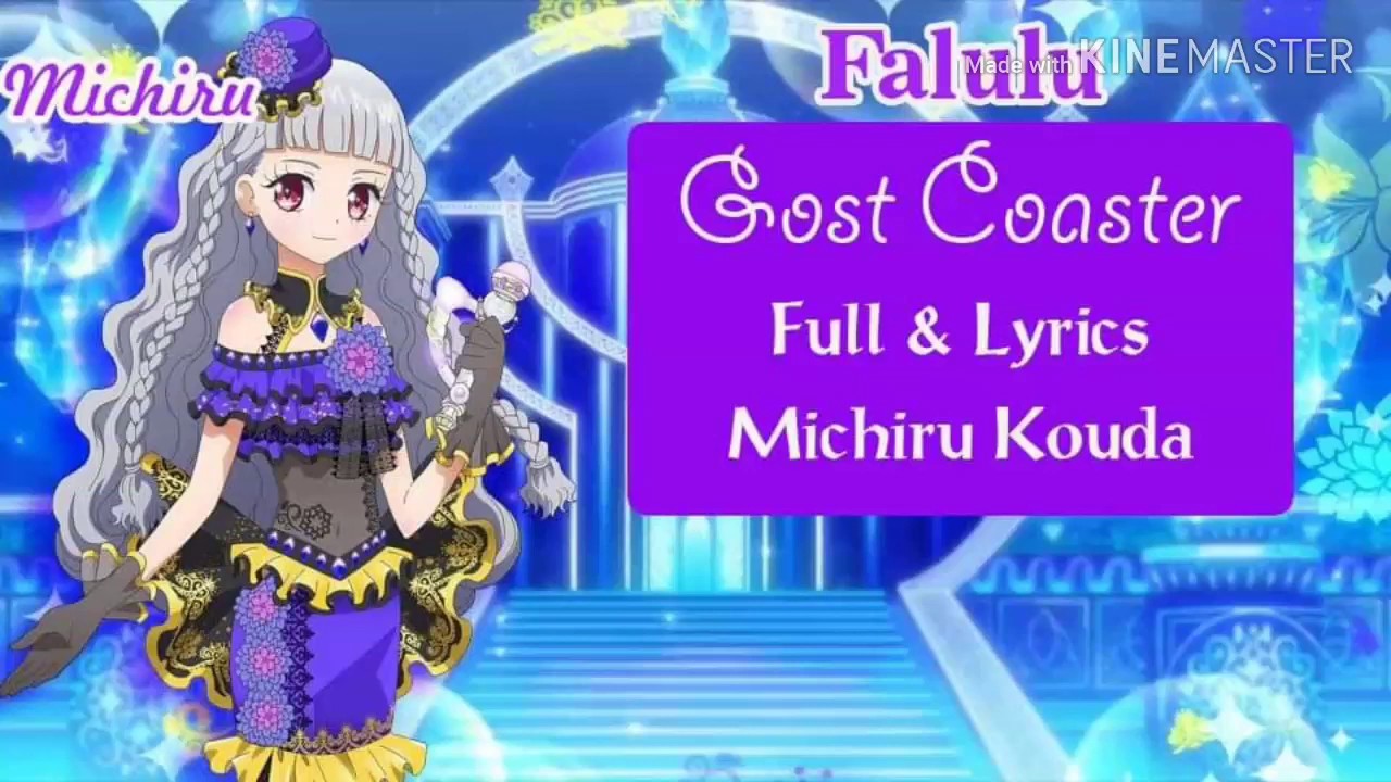 Gost Coaster - Pripara ~ Michiru Kouda [Full & Lyrics] | Pi Pi (Falulu)