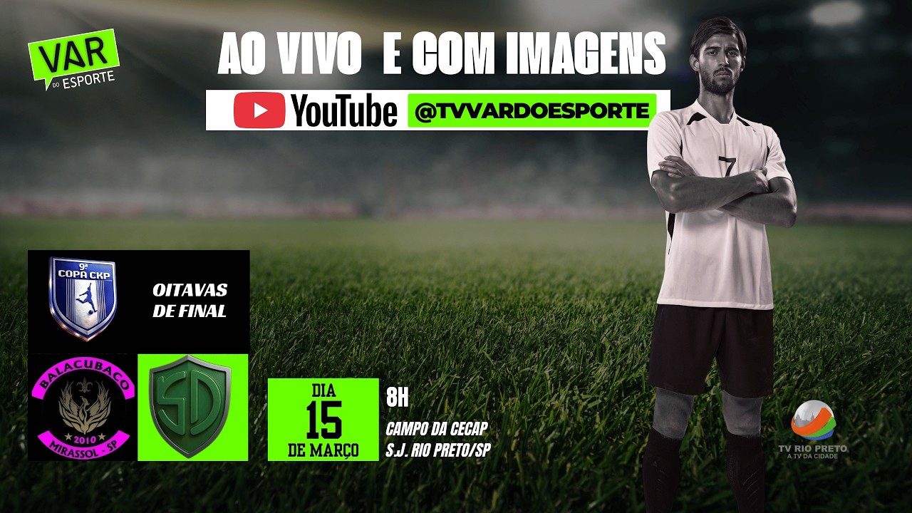 BALACUBACO X USINA SÃO DOMINGOS | COPA CECAP 2026 | OITAVAS DE FINAL