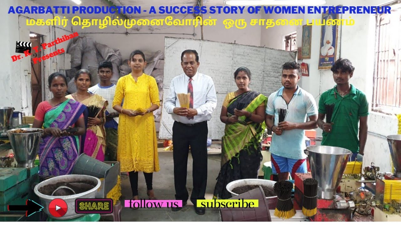 Agarbatti Production- A Success Story of Women Entrepreneur
