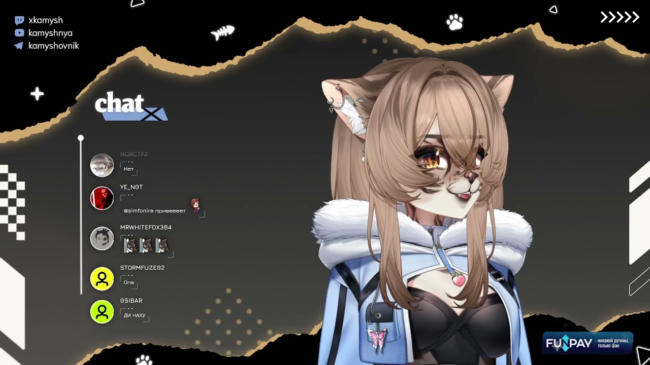 МОРДА ВОЛОСАТАЯ