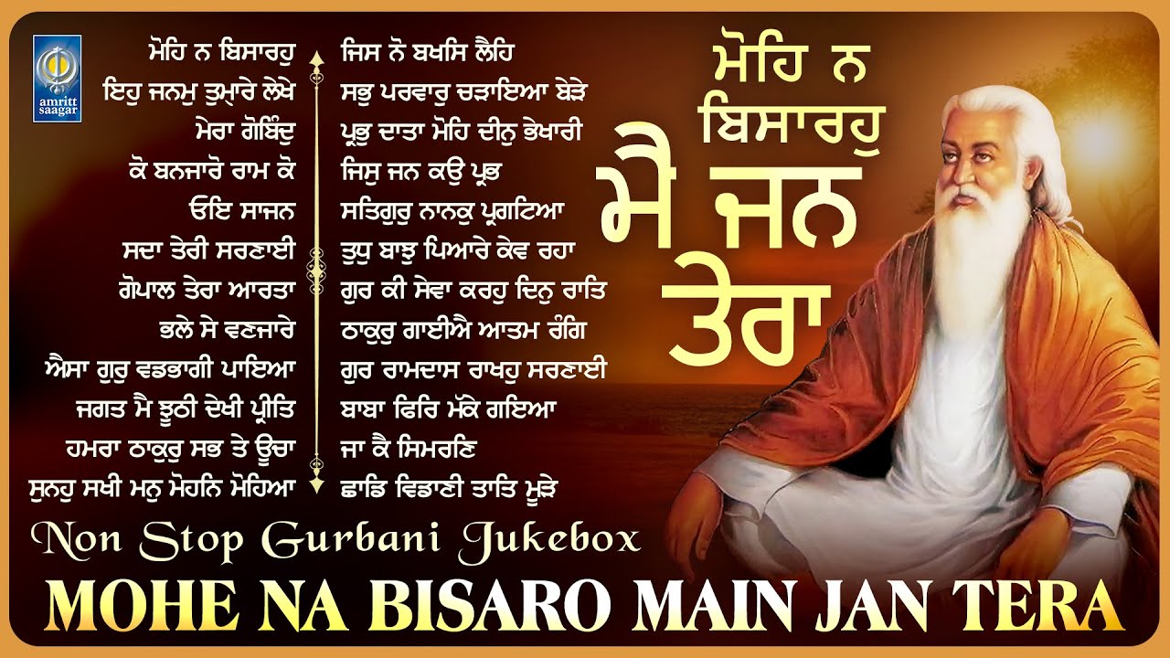 Nonstop Shabad Gurbani Jukebox : Bhagat Ravidas Ji - Mohe Na Bisaro - Shabad Gurbani - Gurbani