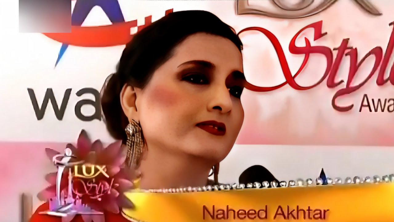 Nahid Akhtar | 12th Lux Style Awards | Nahid Akhtar At Red Carpet | Pakistani Singer Nahid Akhtar |