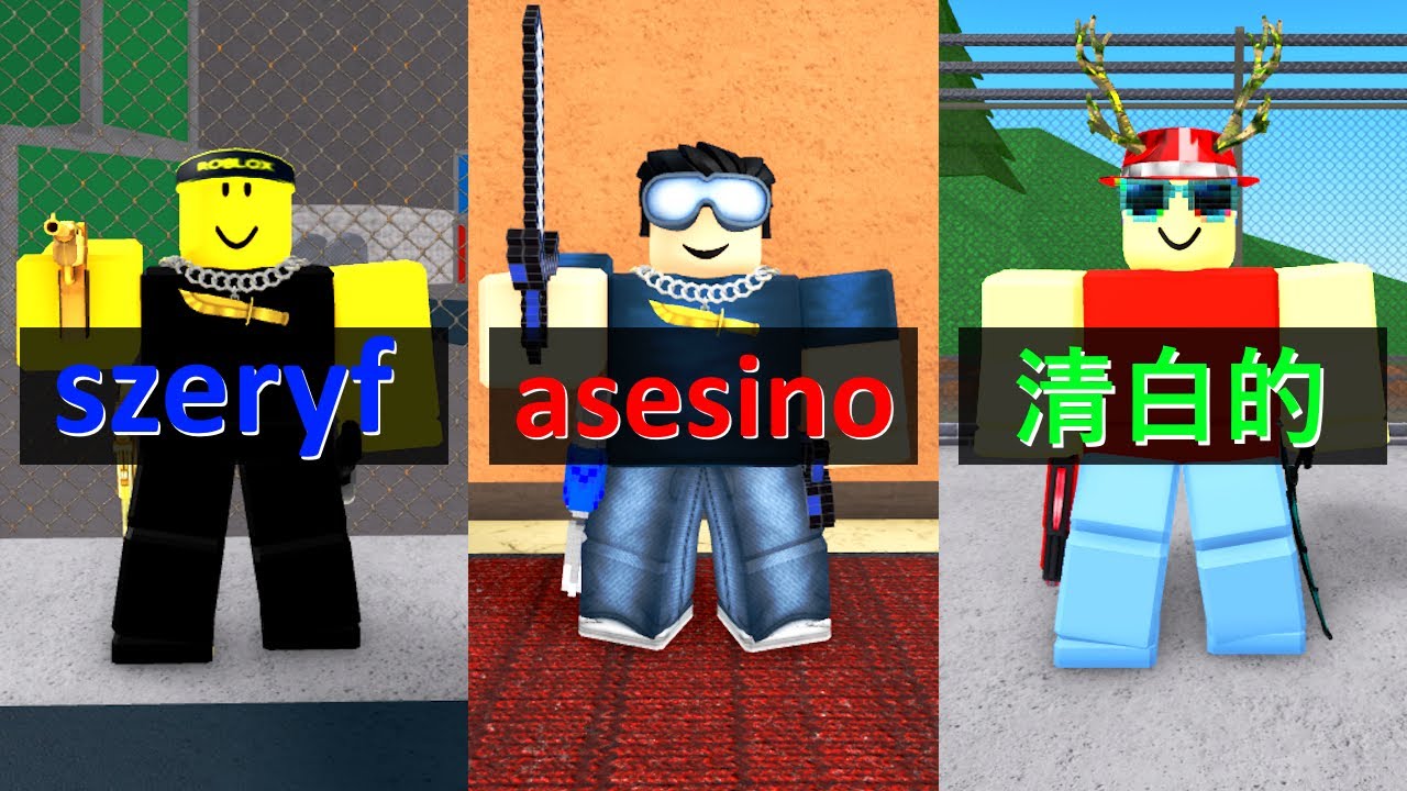 MM2 in DIFFERENT LANGUAGES..