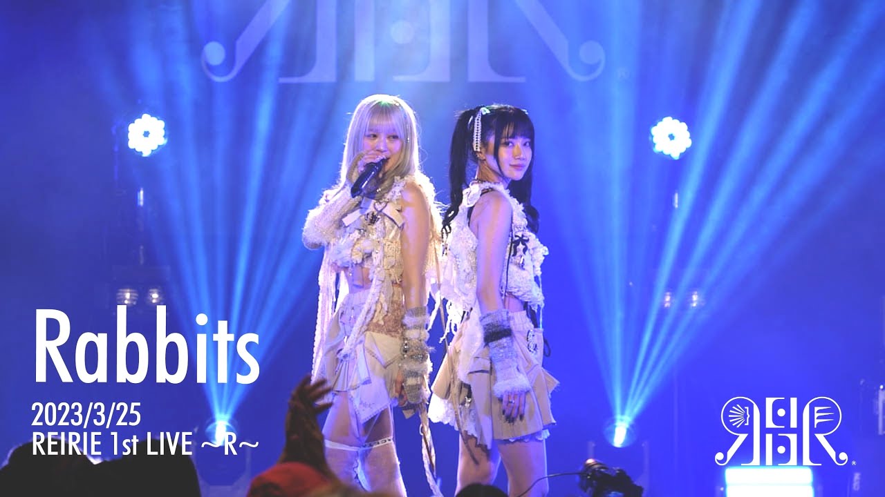 REIRIE / Rabbits / 2023.3.25 Debut LIVE Ver.
