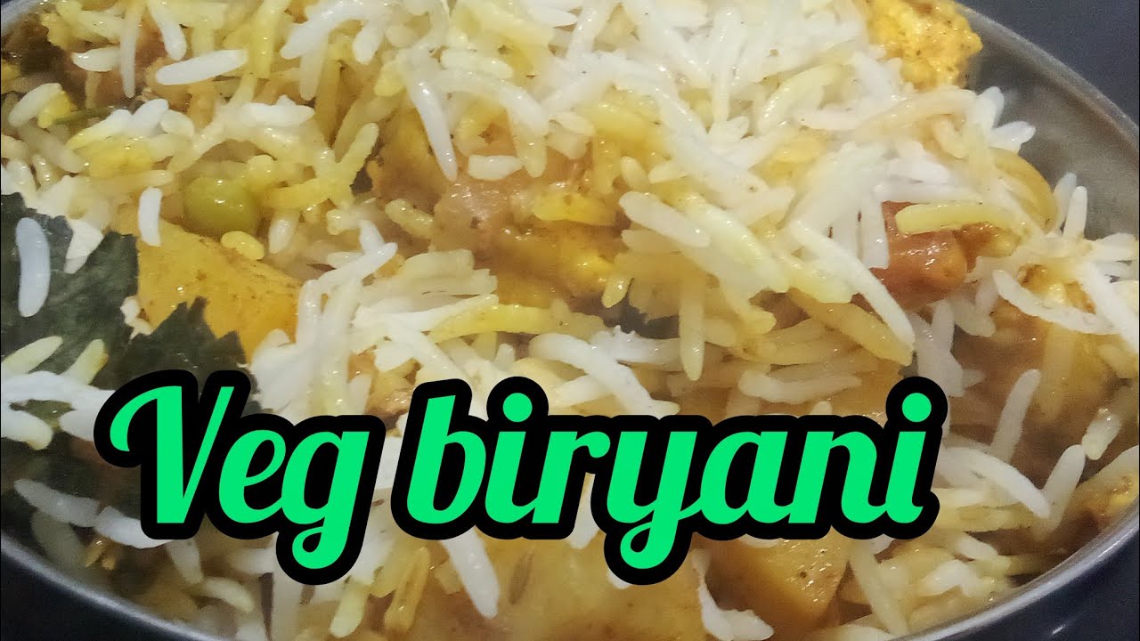 Veg Biryani Recipe | नॉनव्हेज विसराल एवढी टेस्टी व्हेज बिर्याणी व्हेज बिर्याणी बनवण्याची सोपी पद्धत|