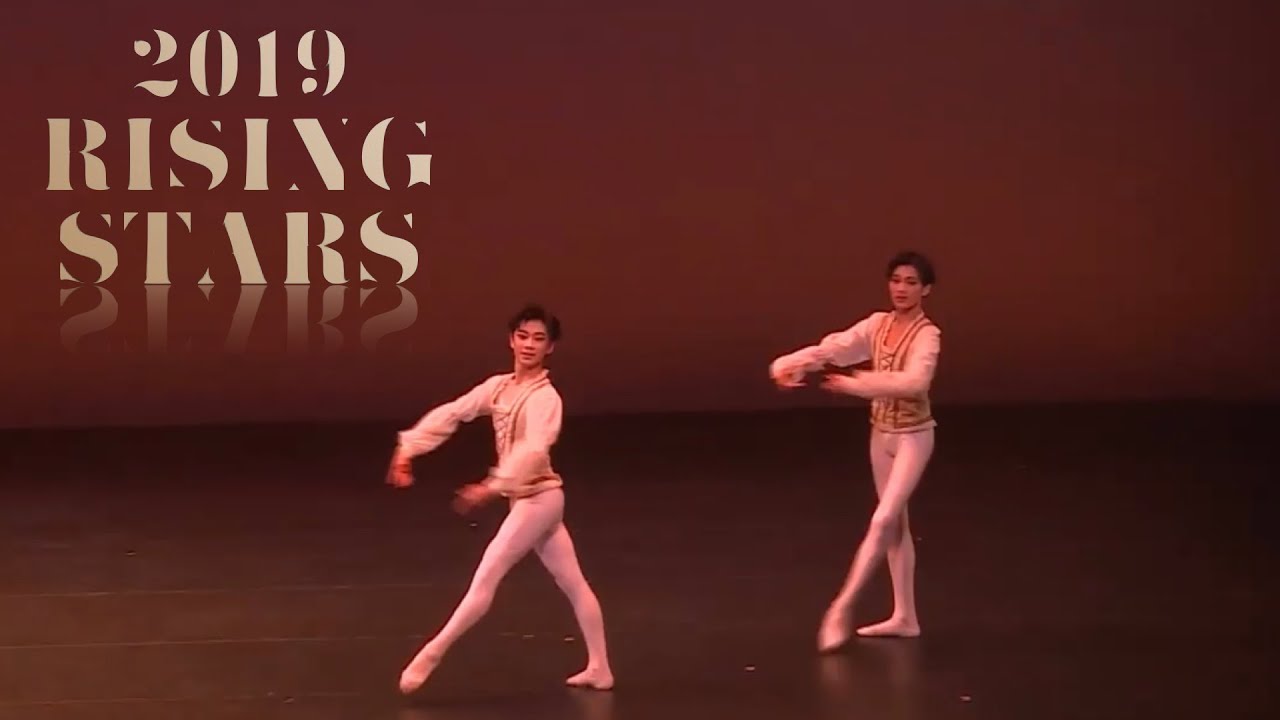 이승민, 전민철 | 지젤 패전트 파드되 중(Giselle Peasant Pas de Deux Male Variation)