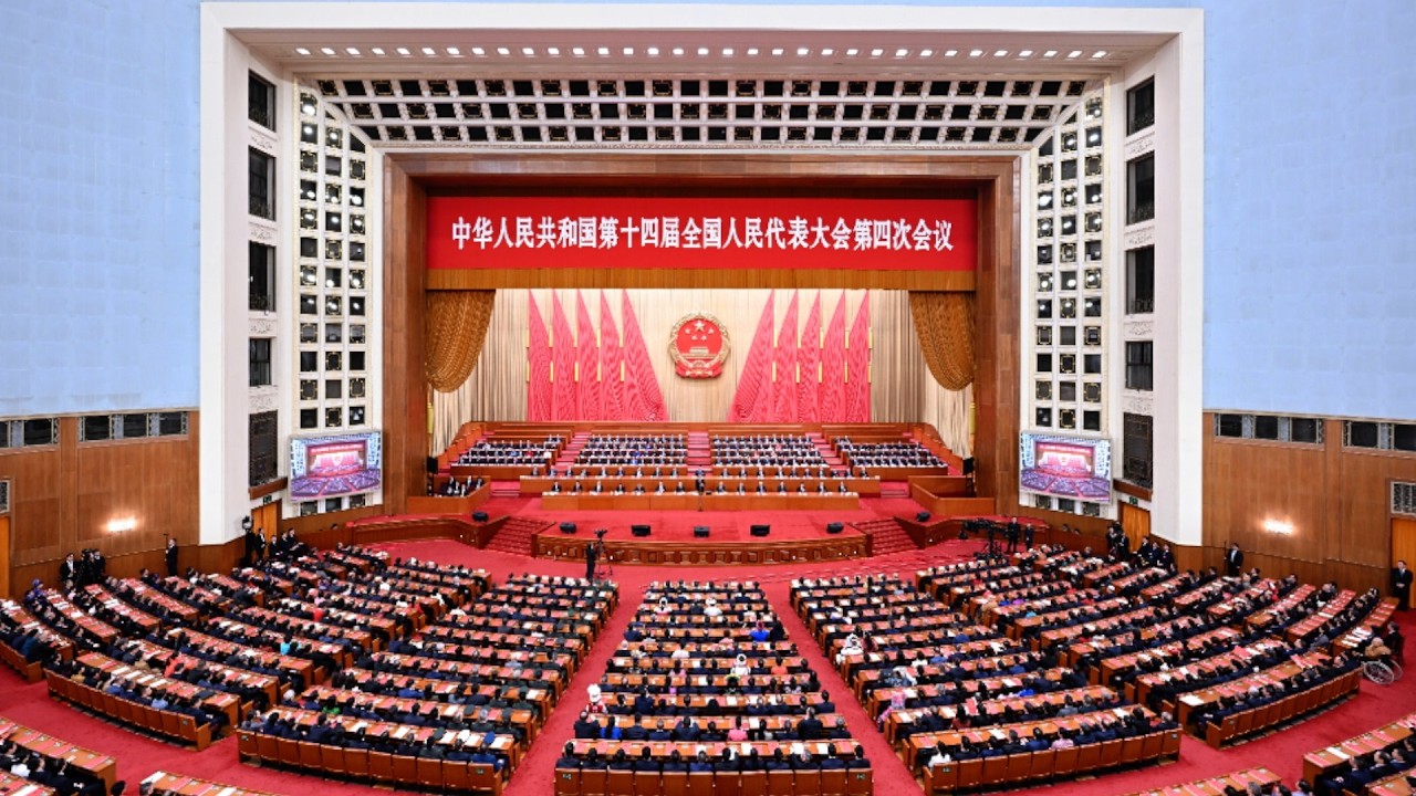 Национальный парламент Китая завершил свою ежегодную сессию.