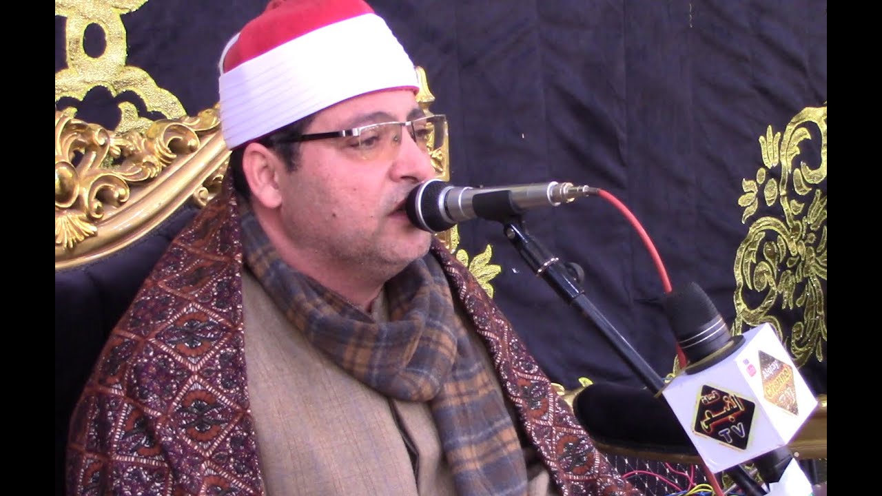 الشيخ محمد فاروق ابوالخير رائعة سورة الانعام  عزاء زوجة الحج ايمن دوير الغنيمى مركز قلين كفر الشيخ