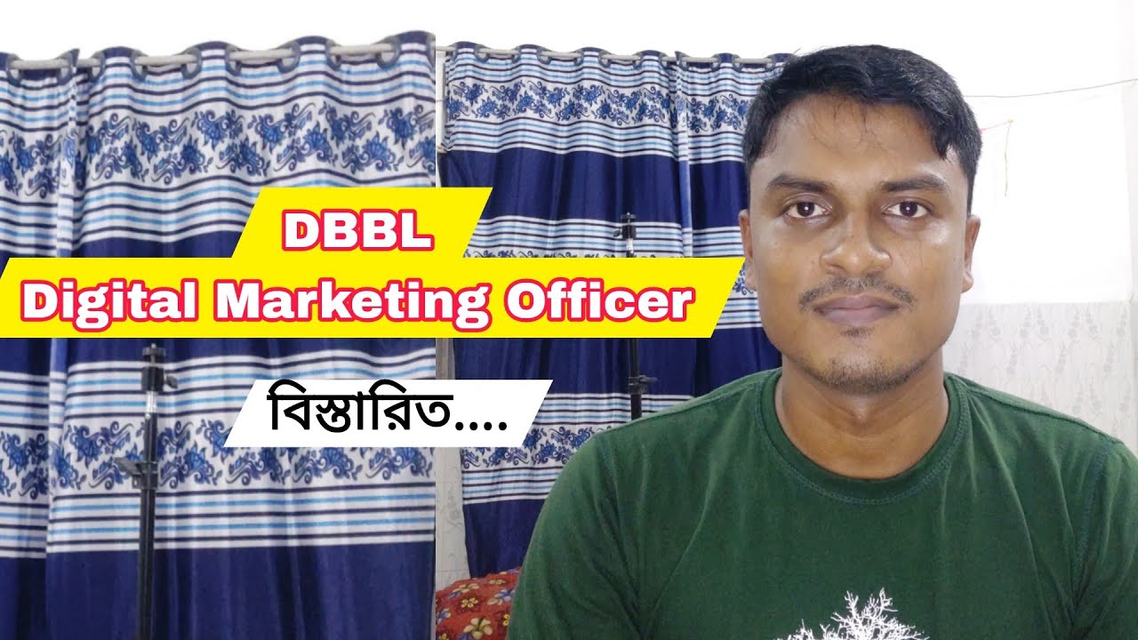 DBBL Digital Marketing Officer Job