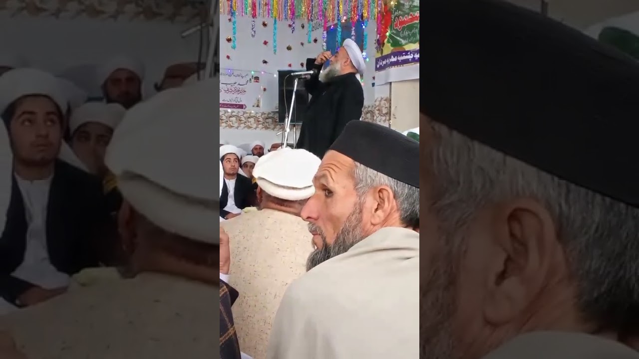 Allama mufti qazi shah room bacha sahib
