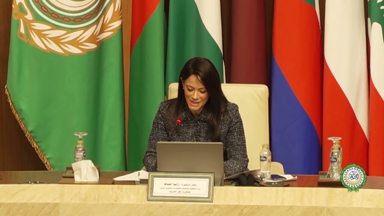 النسخة الخامسة من الأسبوع العربي للتنمية المستدامة 2024 - كلمة وزارة التخطيط المصرية