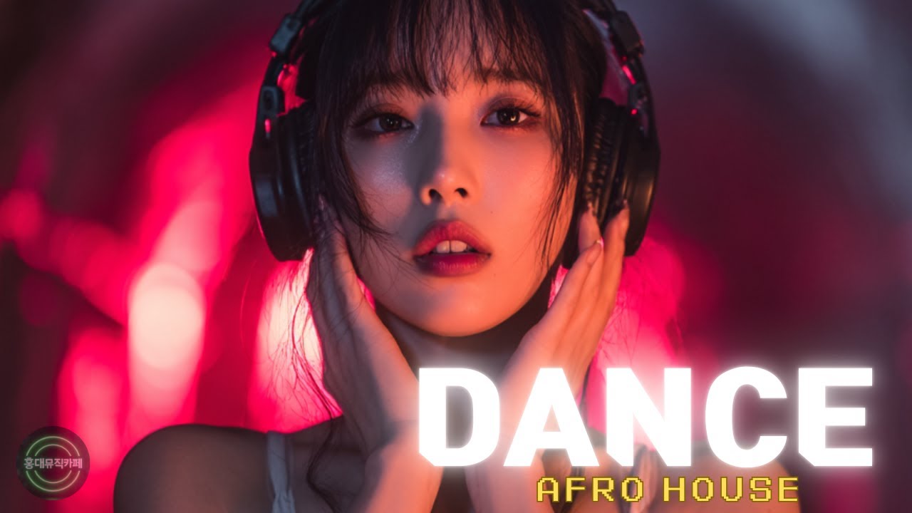 운동 몰입 끝판왕 Afro House 🔥 | 홍대 밤을 채우는 Deep Dance Flow