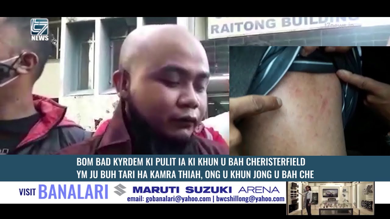 BOM BAD KYRDEM KI PULIT IA KI KHUN U BAH CHERISTERFIELD, YM JU BUH TARI HA KAMRA THIAH: KHUN BAH CHE