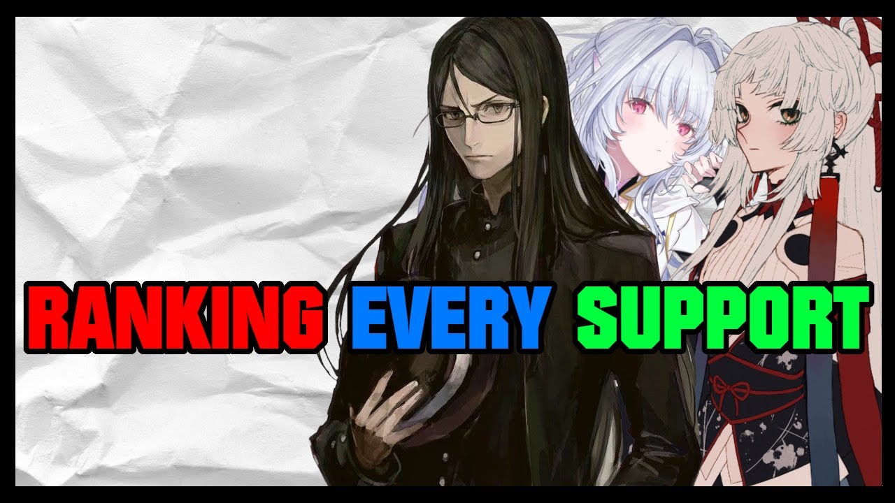 FGO Support Tier List