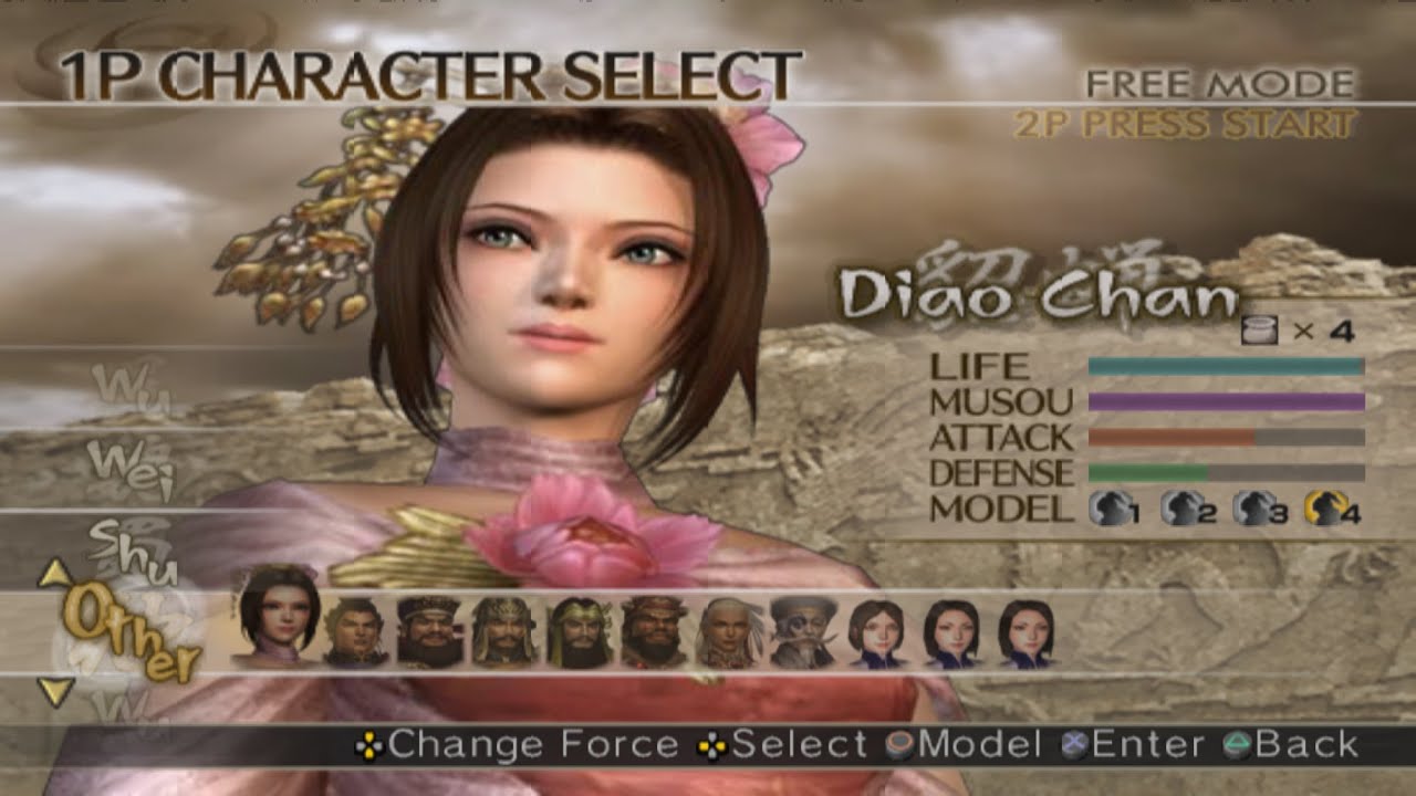 Lanjutin Dynasty Warriors 5 Musou Mode (Hard) - Diao Chan dan 4th Weapon