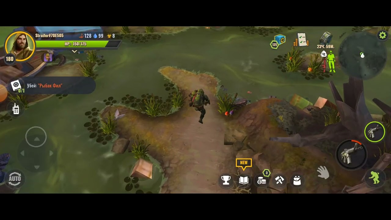 Высохшее Озеро (Рыбак Фил) лёгкий режим/Dried Lake (Fisherman Phil) easy mode. Days After