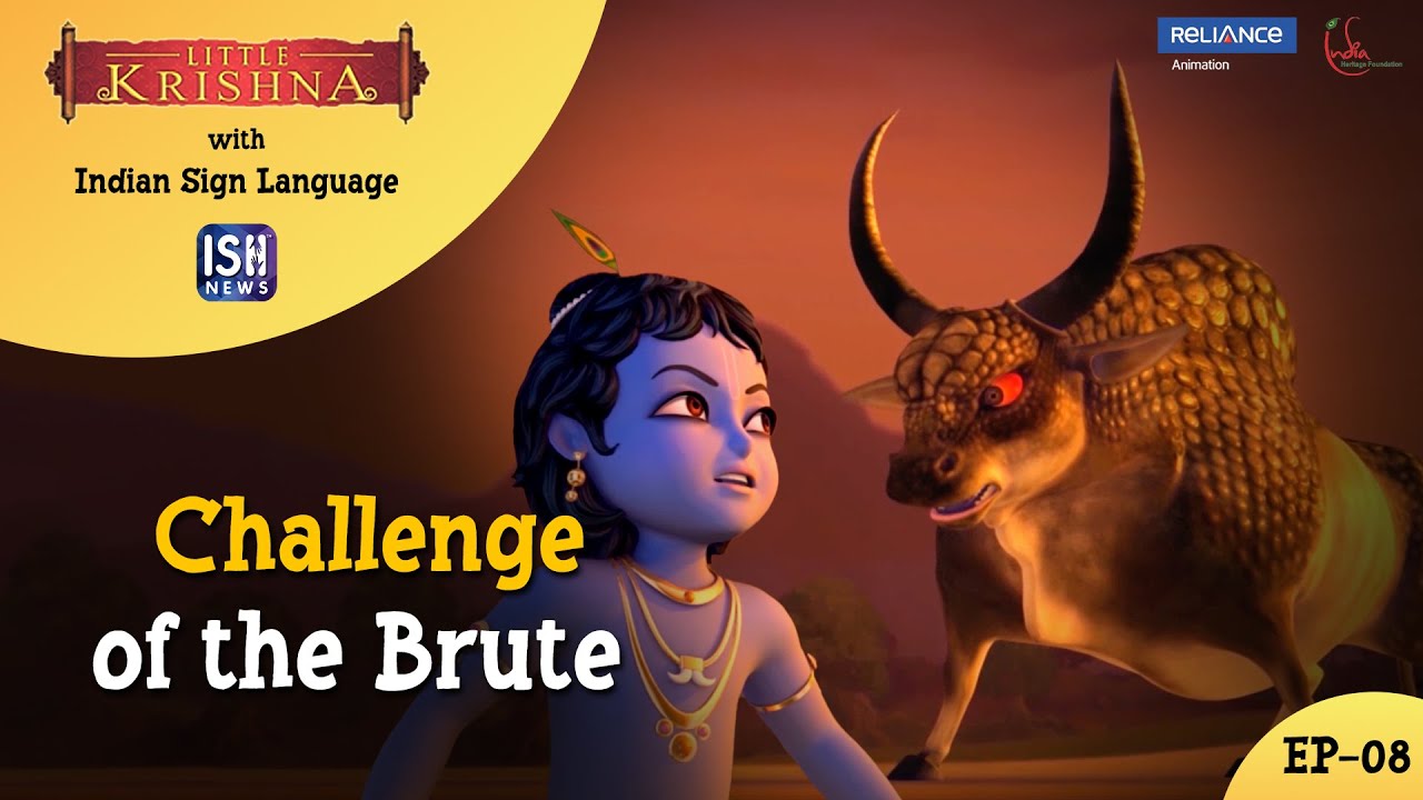 Little Krishna with Indian Sign Language |  Ep 8: Challenge of the Brute