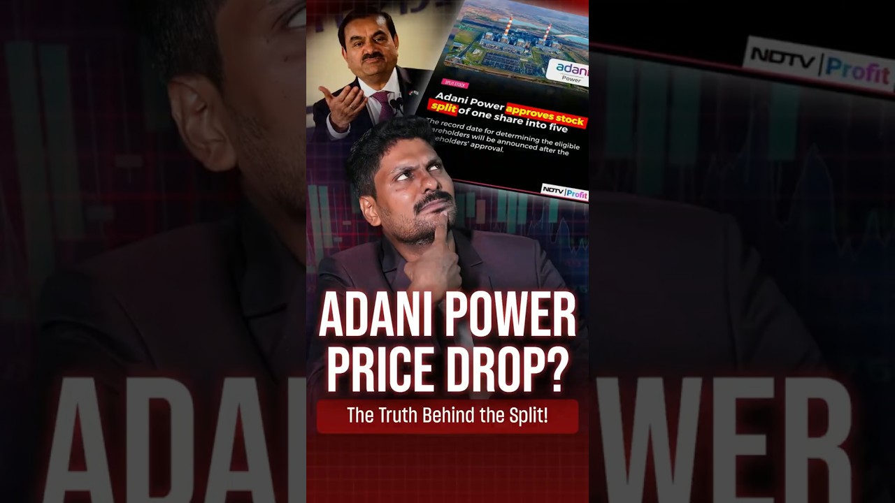 Adani Power&rsquo;s Share Split &ndash; Big Move for Investors! #stockmarkettelugu #adanipower #latestnews