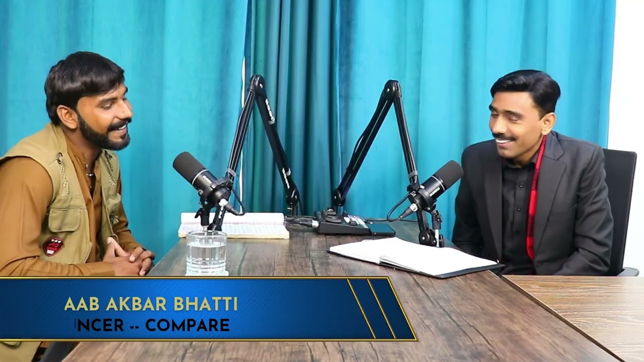 PODCAST || Rai Aftab Akbar Bhatti || PODCAST & DR Tahir Abbas