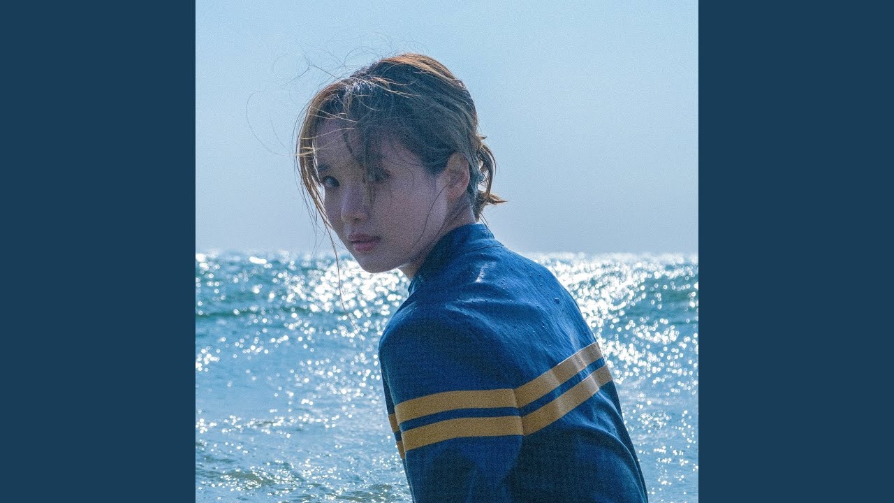 자처