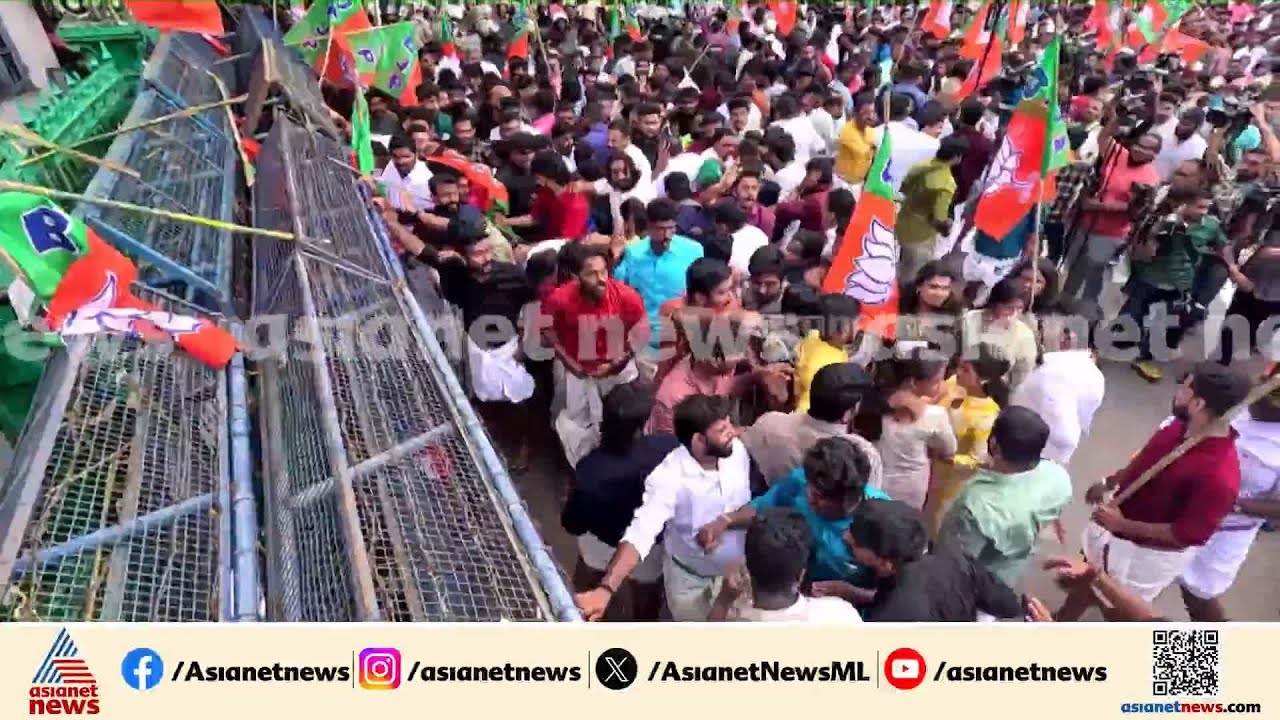 ബാരിക്കേഡിന് മുകളിൽ പ്രവർത്തകർ; സ്വർണക്കൊള്ളയിൽ സെക്രട്ടറിയേറ്റിലേക്ക് യുവമോർച്ചയുടെ മാർച്ച് | BJP