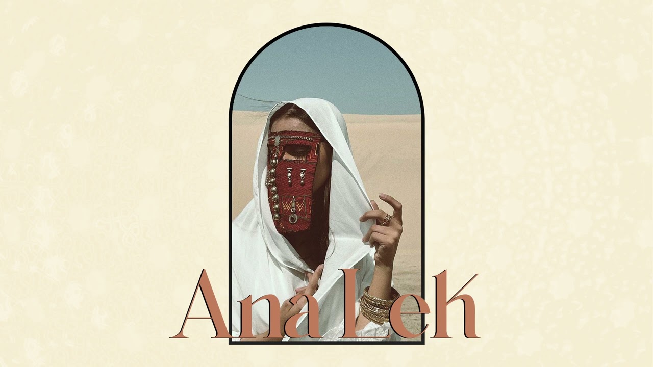 *FREE* Oriental Summer Afrobeat x Dancehall Beat 