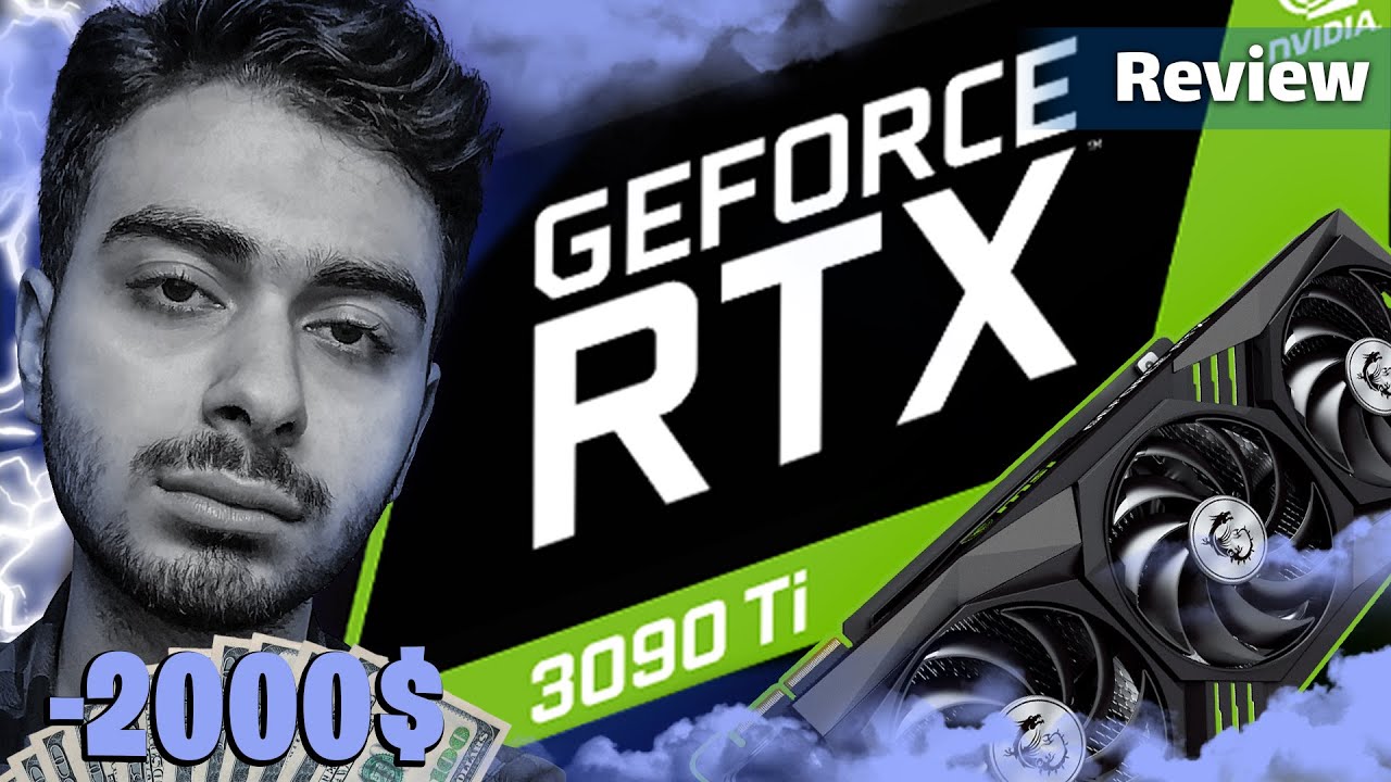 RTX 3090Ti قوی ترین کارت گرافیک دنیا متولد شد!! | تست و بررسی کارت گرافیگ