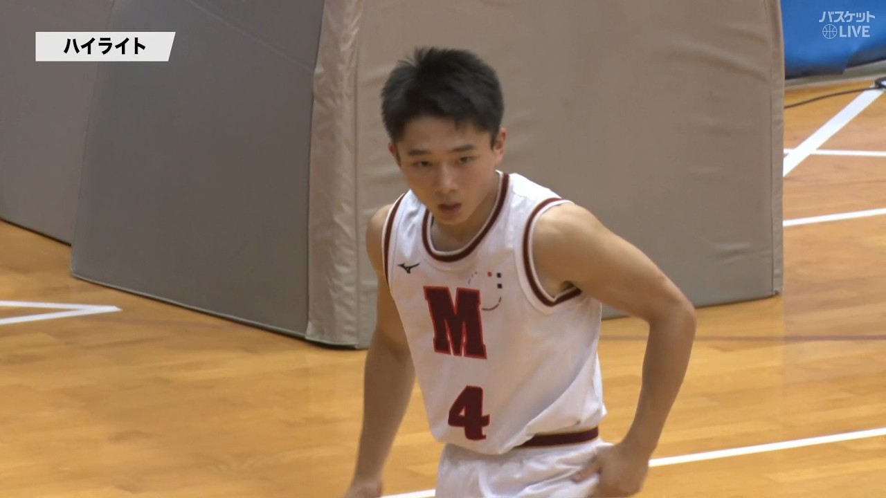仙台大明成 第4クォーターで抜け出し昨年優勝 東山(第2シード)に勝利！2021年以来となるベスト4進出！【高校バスケ】仙台大学附属明成 vs 東山 | インターハイ バスケ 2025 男子準々決勝