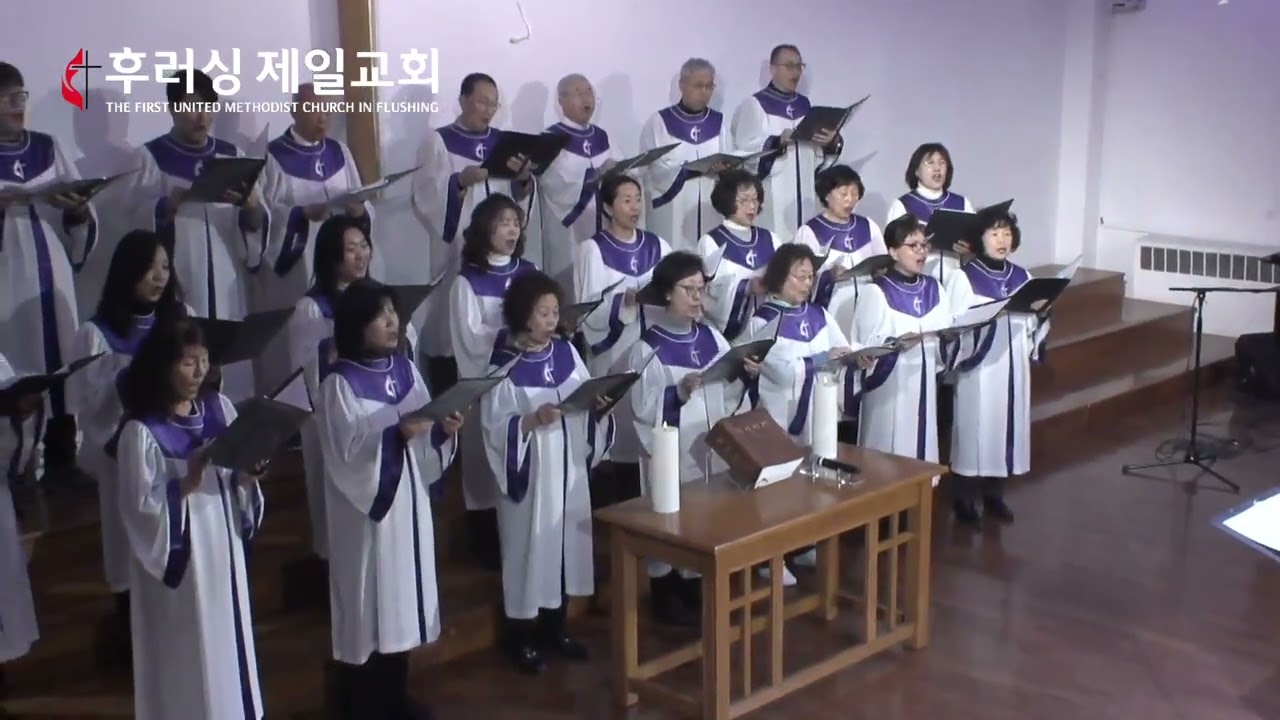 Praise 01/18/2026 2nd Service (The FUMC in Flushing)