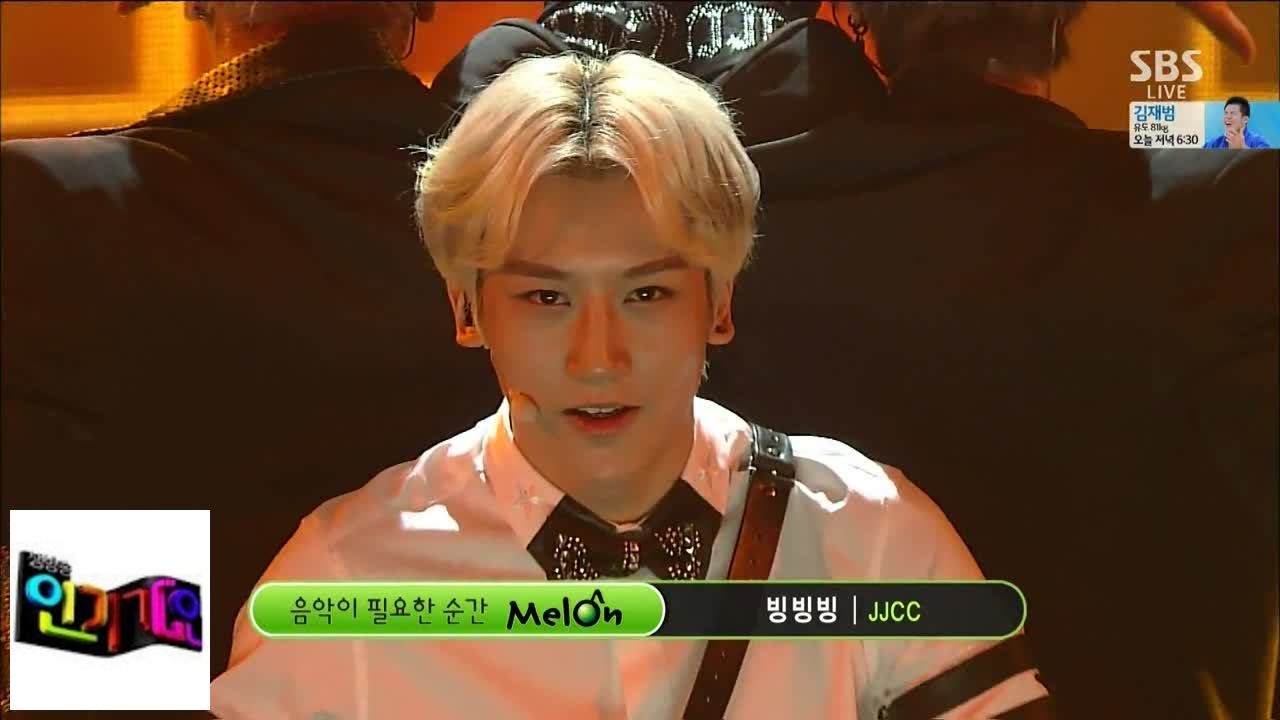 [JJCC (JJCC)] Bing Bing Bing @ Популярная песня Inkigayo 140921