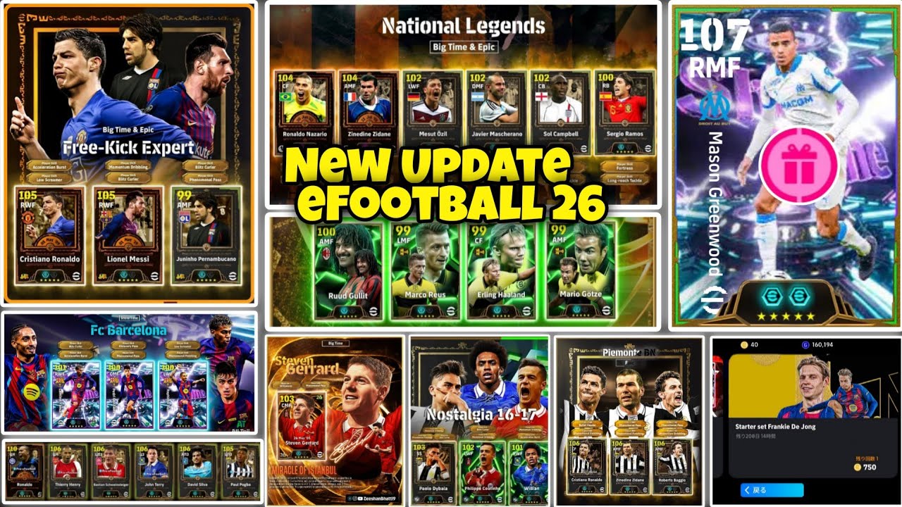 Обновление eFootball 2026 для мобильных устройств 🔥😍!! Новый пакет Showtime, новые эпические и ма...