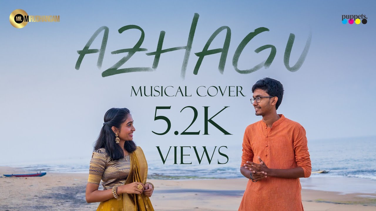 Azhagu Musical Cover - Vithuran Premakrishna Ft. Abirami Ram