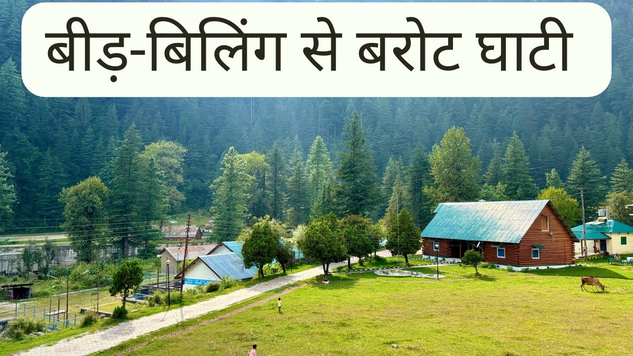 Bir Billing to Barot Valley New Route via Rajgundha | The Young Monk |