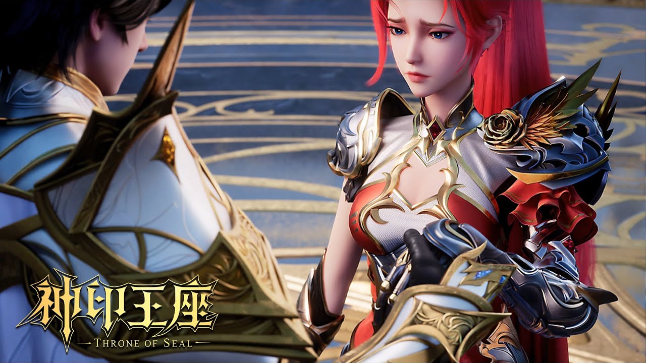 ⭐️林鑫李馨成为燃烧军团正副团长，李馨失去左臂😱|神印王座 Throne of Seal |Donghua