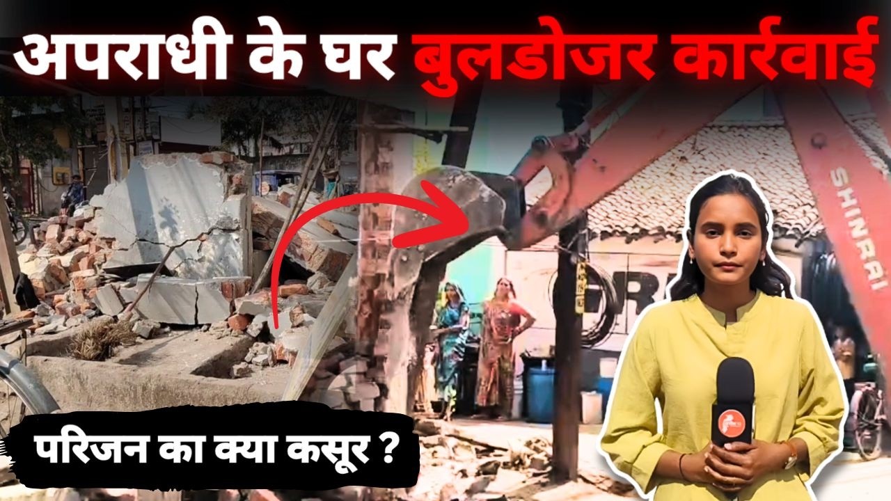 Durg Crime: पुलिस ने आरोपी के चाचा की 26 साल पुरानी दुकान पर चलाया बुलडोजर | CHHATTIS TV | Esha Sahu