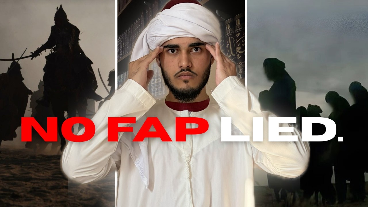 NOFAP разрушает вашу жизнь как мусульманина.