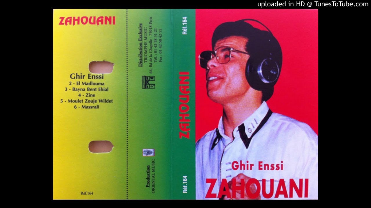 Cheb Zahouani - Ghir Enssi El Madi (Algeria, 198X)